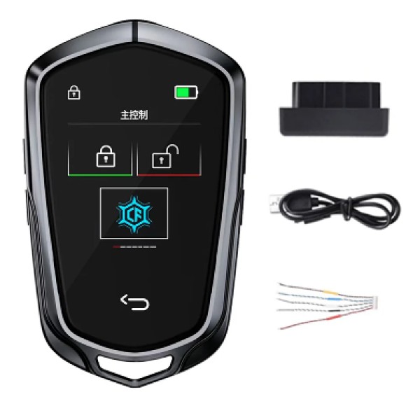 CF858/CF858FM Smart Remote Key LCD Screen